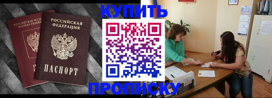 форма 3 в Нижнем Новгороде