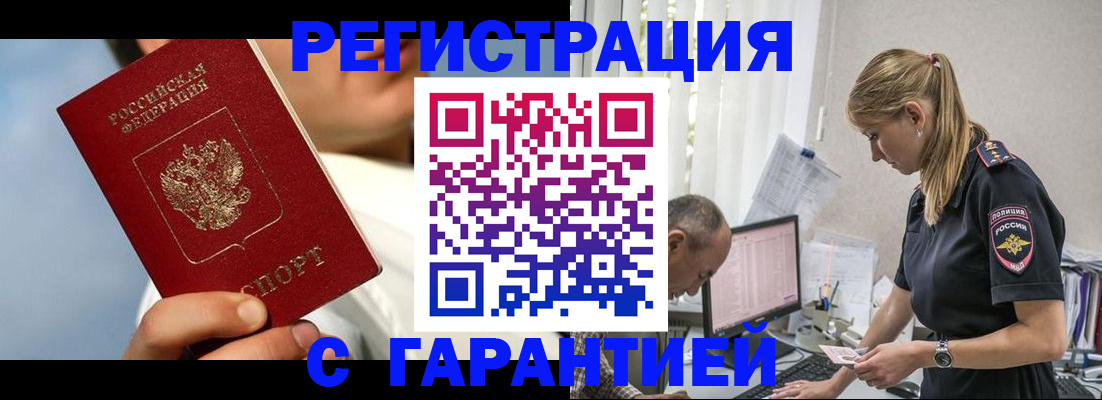 форма 3 в Нижнем Новгороде