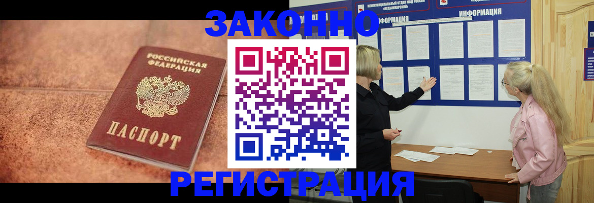 форма 3 в Нижнем Новгороде